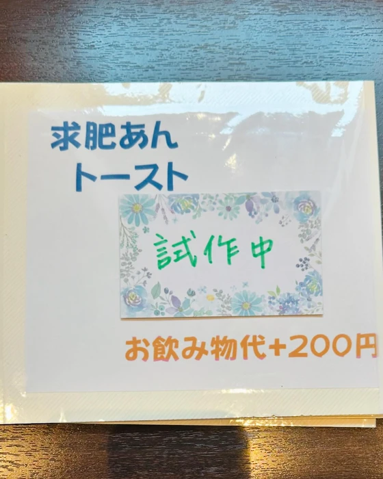 画像314