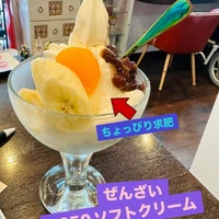 画像327