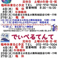 画像332