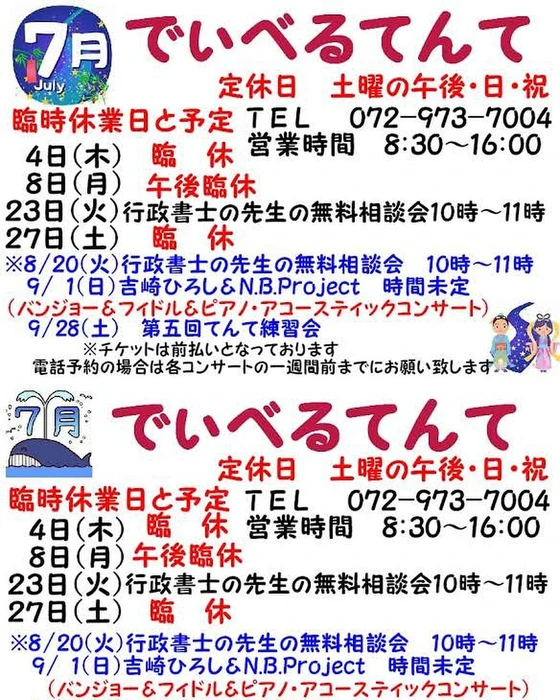 画像332