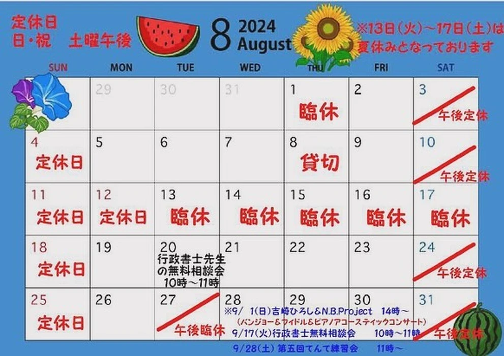 画像341