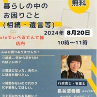 画像353