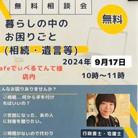 画像359
