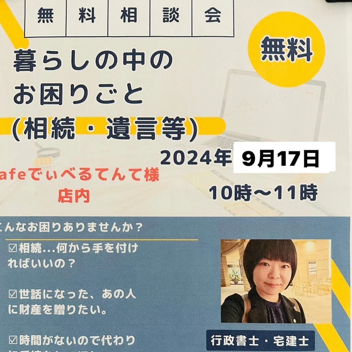 画像359