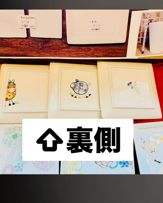 画像368