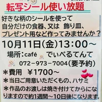 画像372