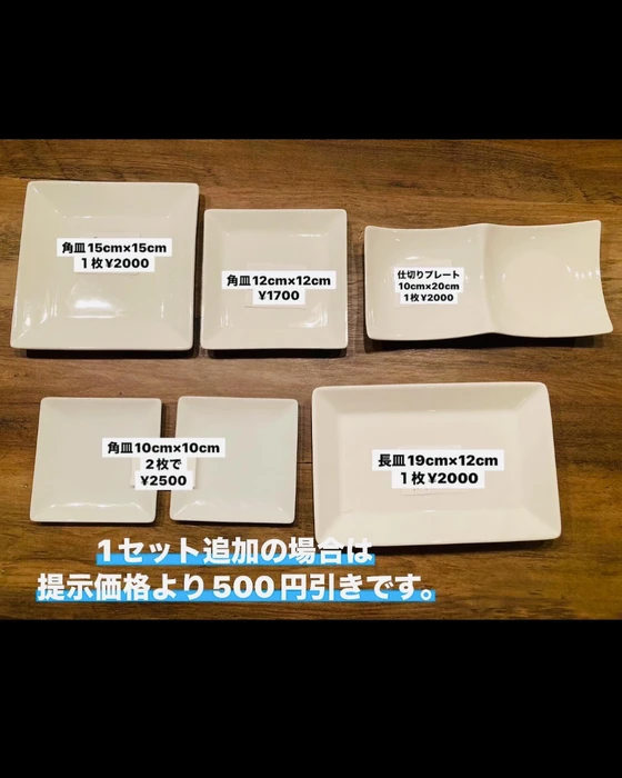 画像374