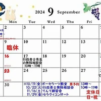画像382
