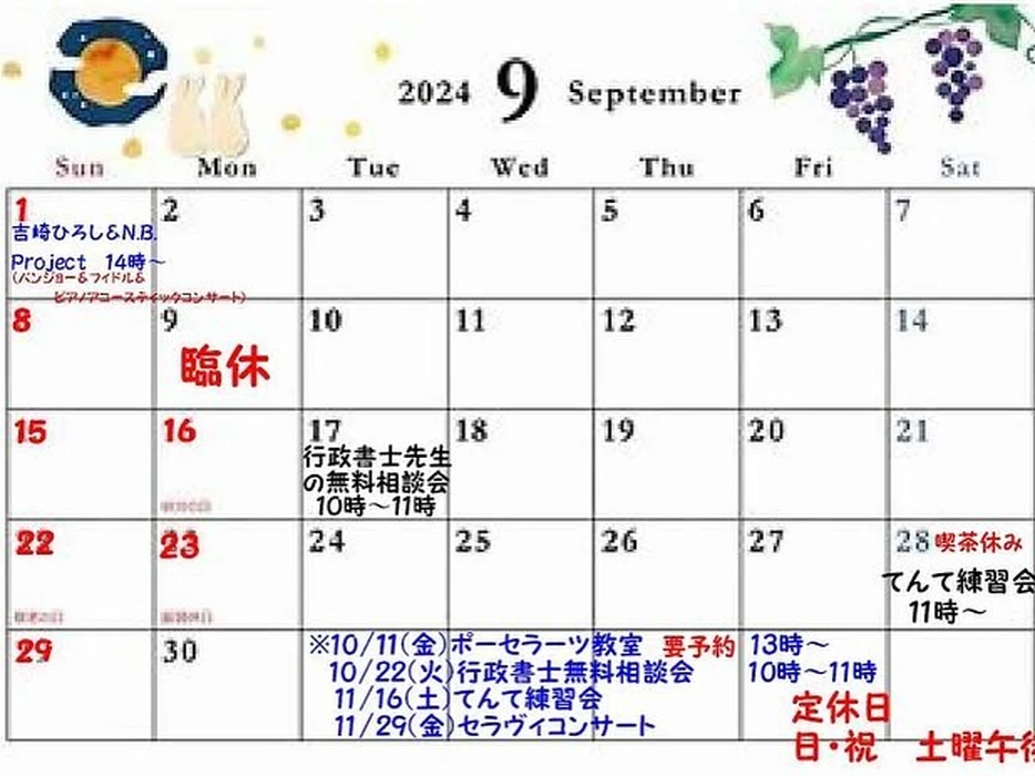 画像382