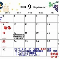 画像384