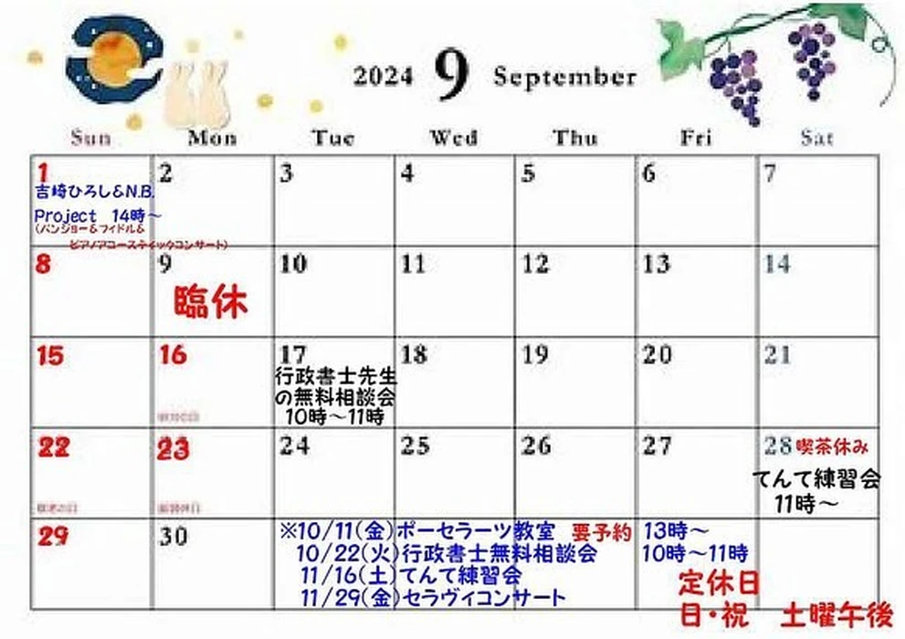 画像384