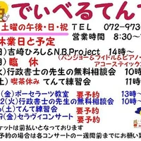 画像385