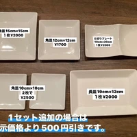 画像407