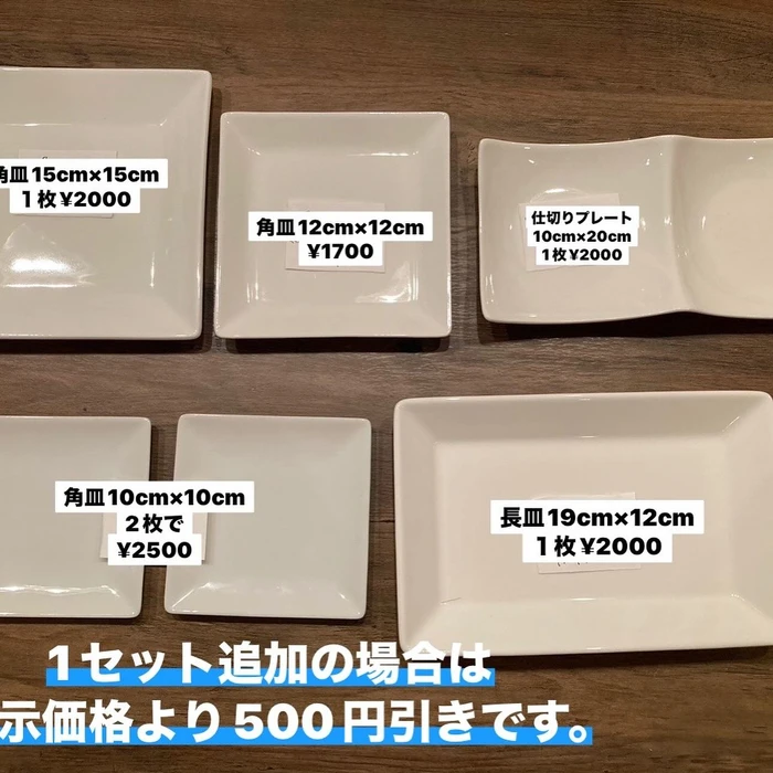 画像407