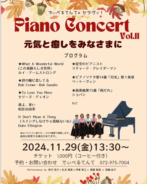 画像419