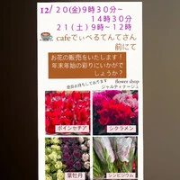 画像443