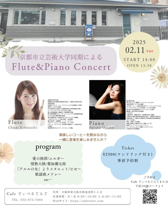 画像478