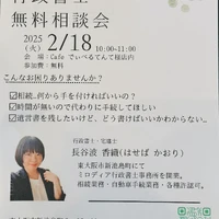 画像483