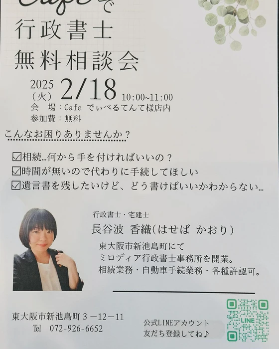 画像483