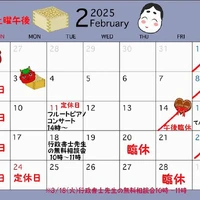 画像487