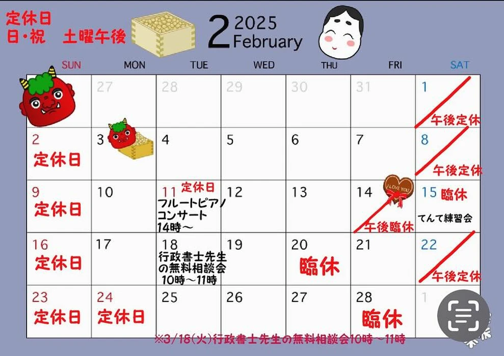 画像487