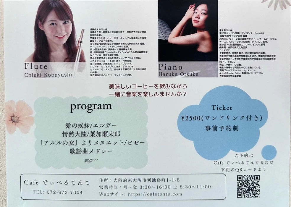 画像489