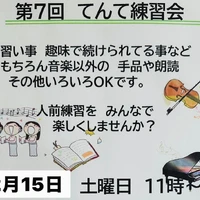 画像490