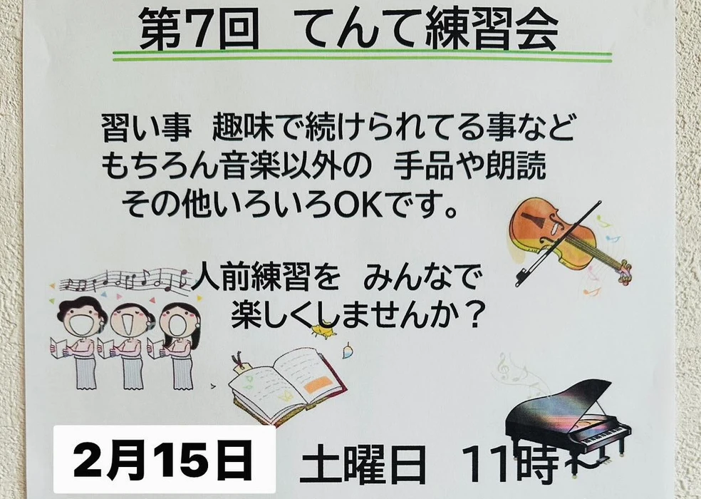 画像490
