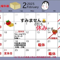 画像492