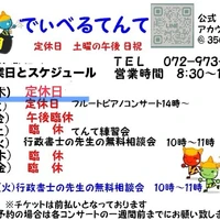 画像493