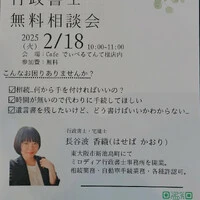 画像499