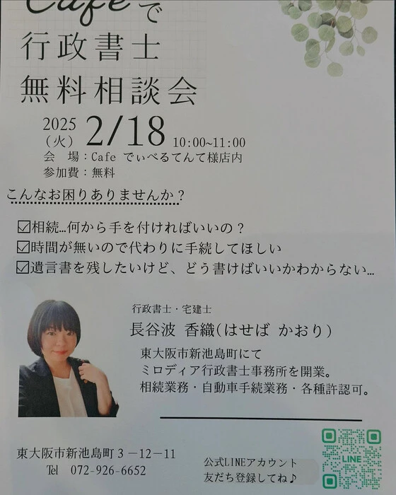 画像499