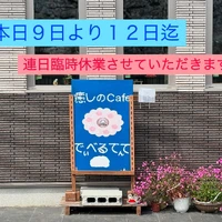 画像535