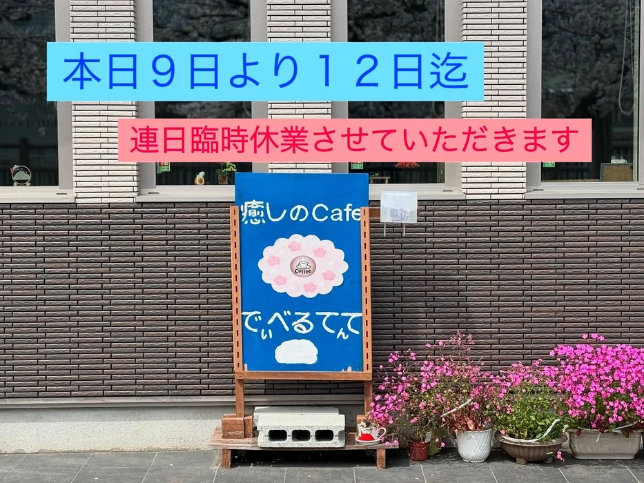 画像535