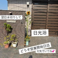 画像540