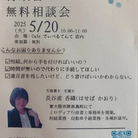 画像552