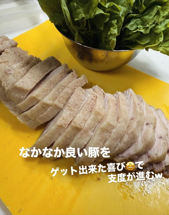 画像685