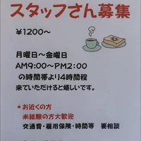 画像693