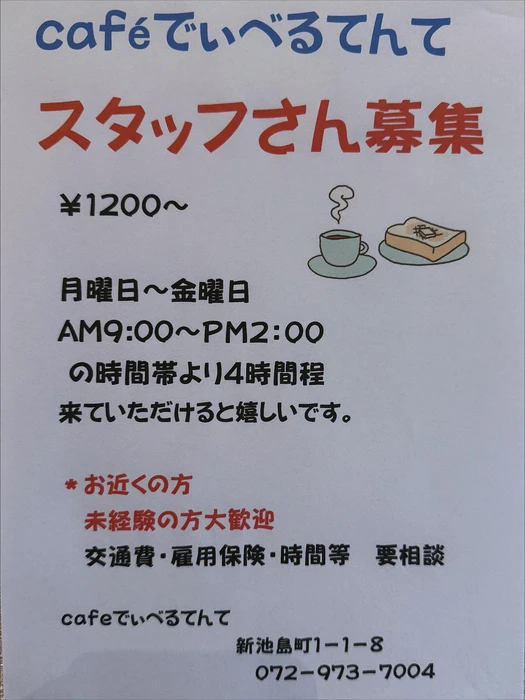 画像693