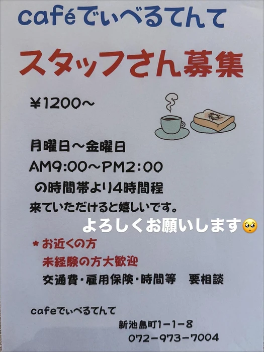 画像703