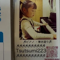 画像707