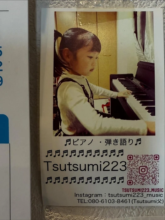 画像707