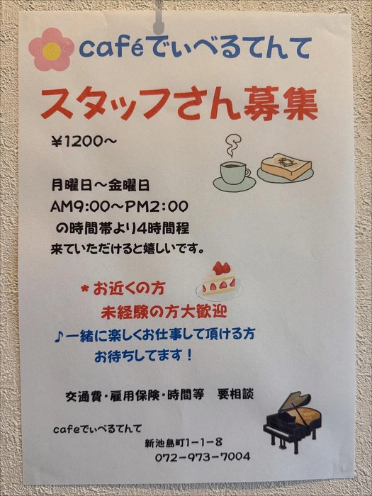 画像709