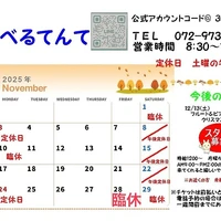 画像715