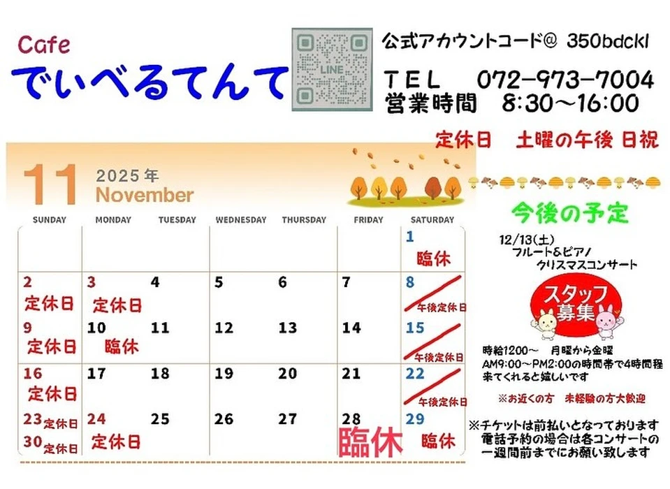画像715