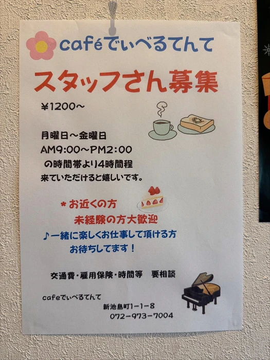 画像716