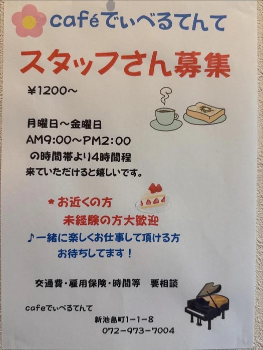 画像736
