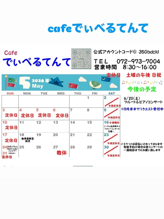 画像847
