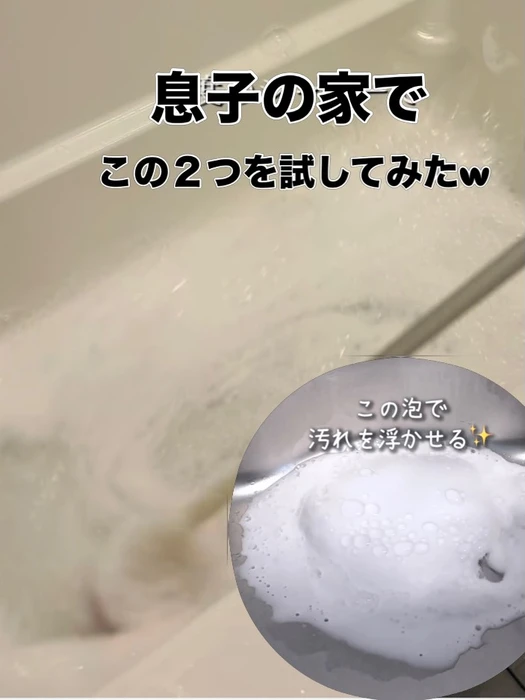 画像856