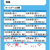 画像860